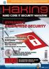 Hakin9 03-2010 Cover